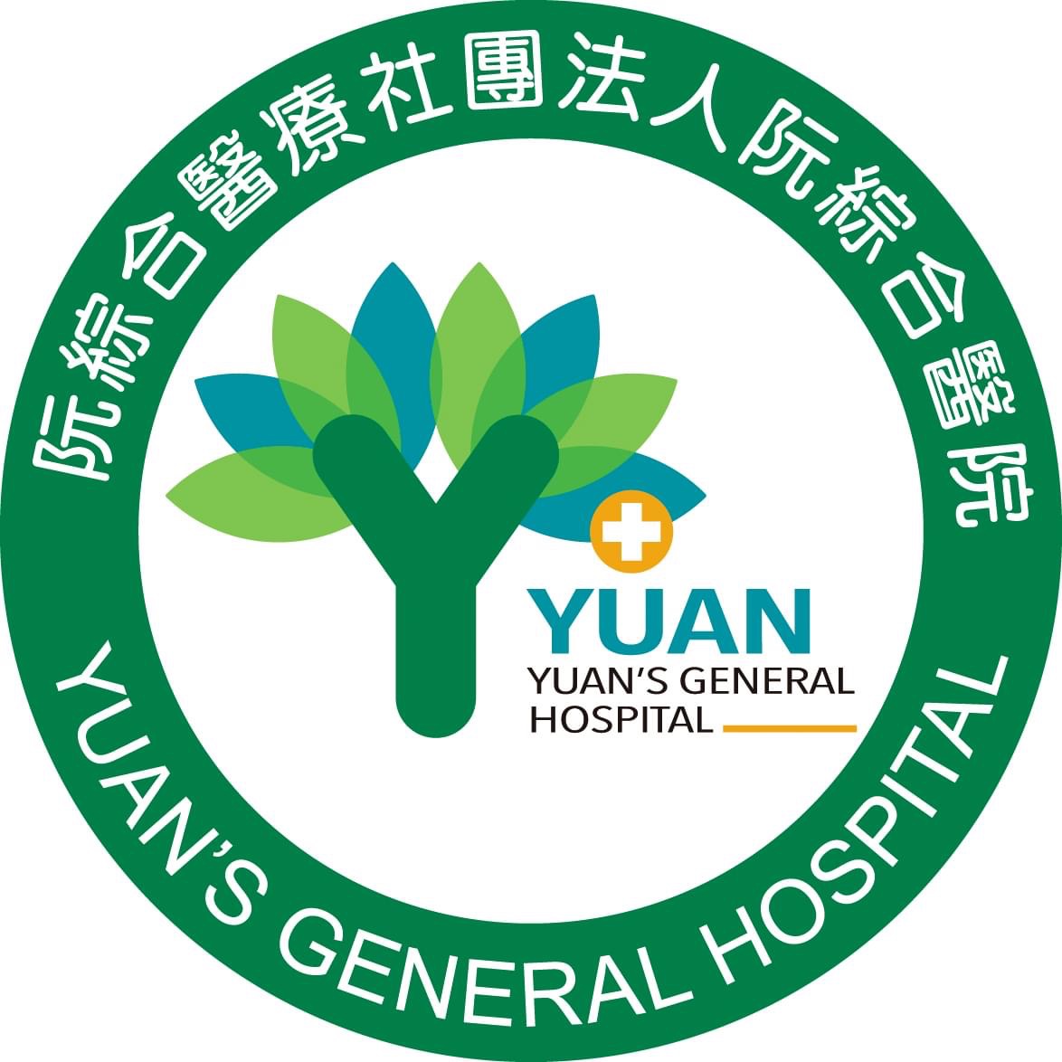 教育訓練經費