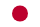 日語